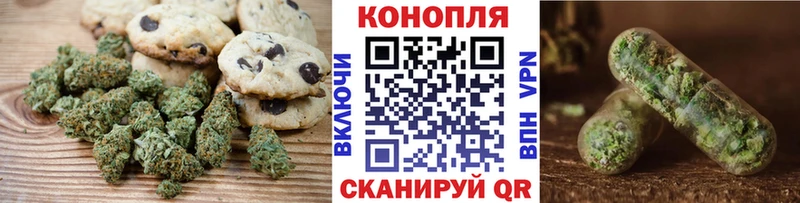 Еда ТГК марихуана  KRAKEN онион  Щёкино  где найти наркотики 