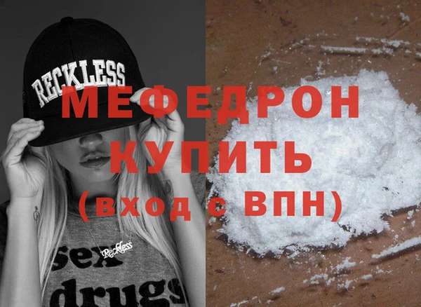 а пвп мука Семикаракорск