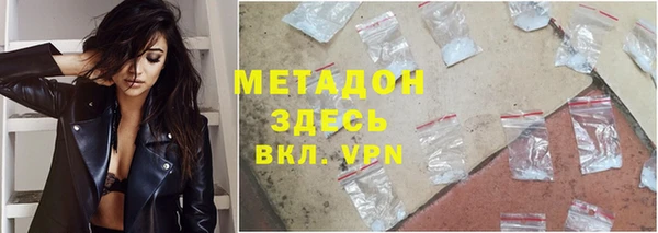 индика Баксан