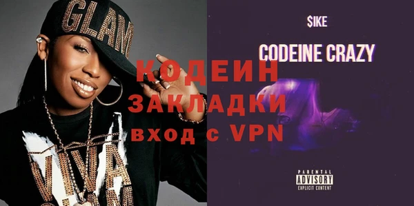 индика Баксан