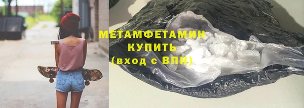 герыч Семёнов