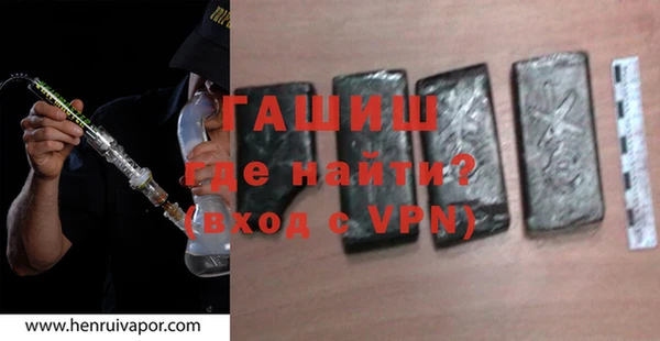 индика Баксан