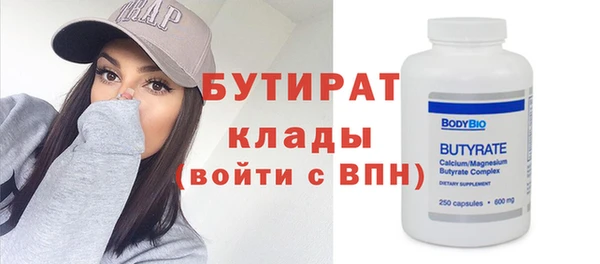 а пвп мука Семикаракорск