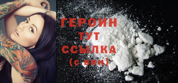 индика Баксан