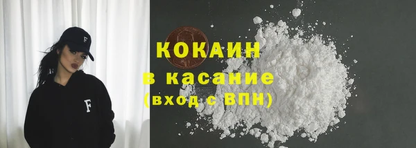 ГАЛЛЮЦИНОГЕННЫЕ ГРИБЫ Балахна