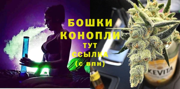 а пвп мука Семилуки