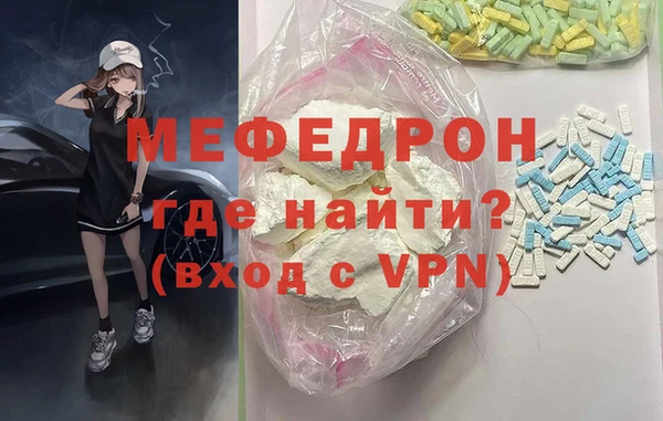 дживик Сосновка