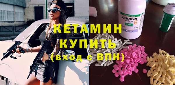а пвп мука Семилуки