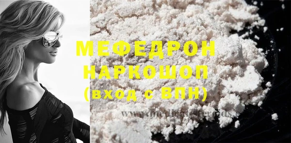 герыч Семёнов