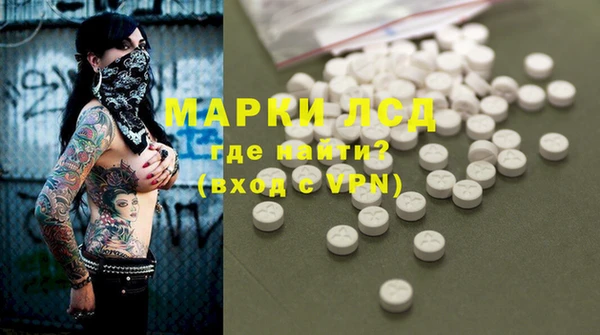 герыч Семёнов