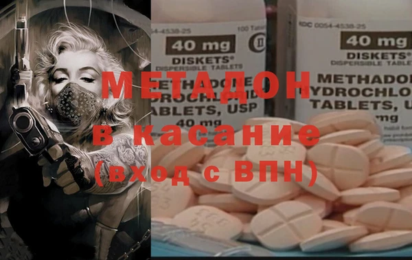 герыч Семёнов