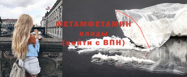 индика Баксан