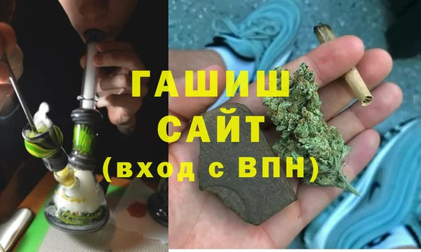 а пвп мука Семикаракорск