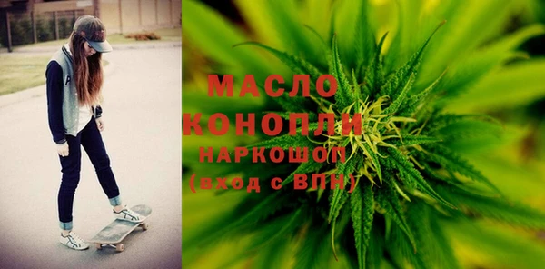 дживик Сосновка