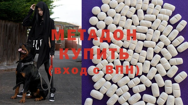 индика Баксан