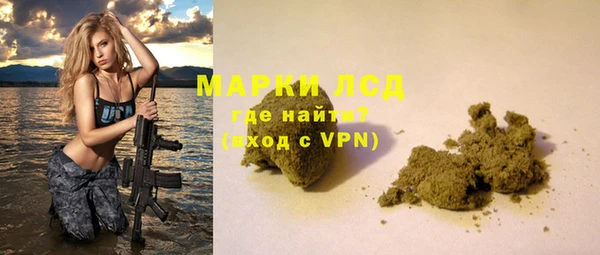 а пвп мука Семикаракорск